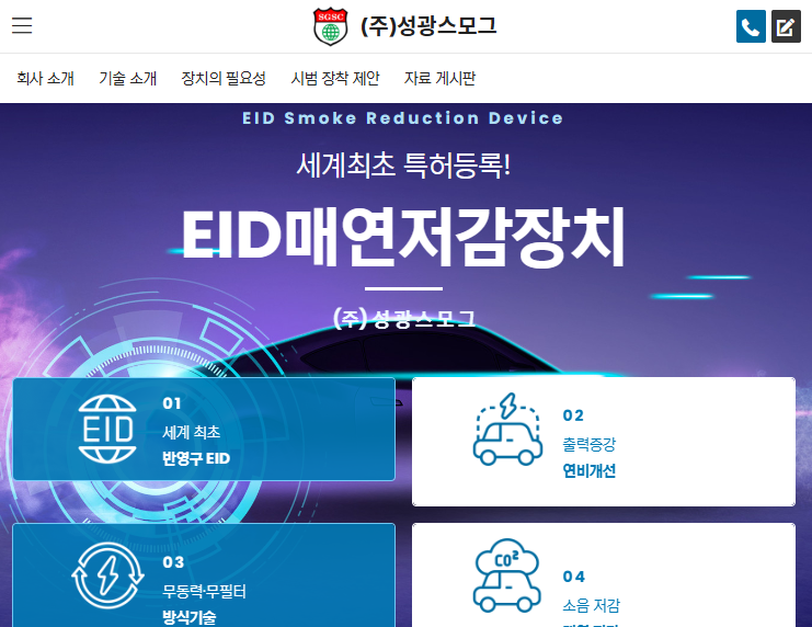 비관계형 DB 시스템 이미지