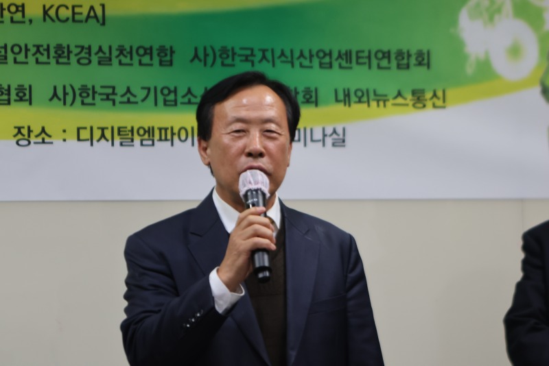 KakaoTalk_20241122_061303867_23.jpg