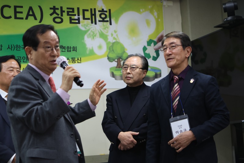 KakaoTalk_20241122_061303867_29.jpg