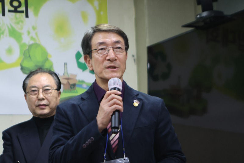 KakaoTalk_20241122_061507156_01.jpg