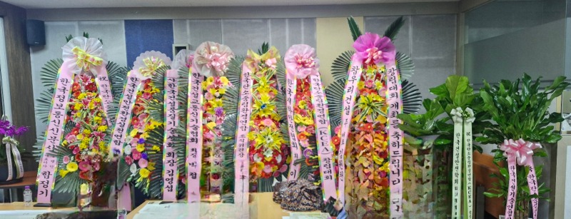 KakaoTalk_20241122_073358405_01.jpg