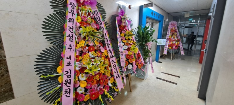 KakaoTalk_20241122_073358405.jpg