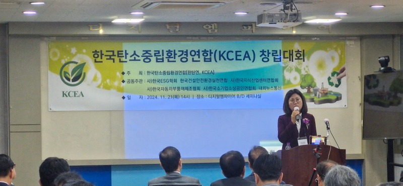 KakaoTalk_20241122_073358405_20.jpg