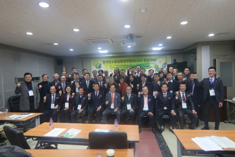 단체사진 (1).jpg