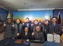 한국건설안전환경실천연합 운영위원회 회의.jpg
